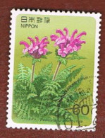 GIAPPONE  (JAPAN) - SG 1827.1828   -   1986 ALPINE PLANTS (COMPLET SET OF 2)   - USED° - Used Stamps