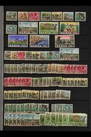 EAST AFRICA COLLECTION / ACCUMULATION K.U.T. & INDEPENDENT COUNTRIES - MINT & USED RANGES - We See KENYA 1963 Defins Set - Other & Unclassified