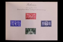 BRITISH COMMONWEALTH OMNIBUS COLLECTIONS. 1937-53 FOUR MINT COLLECTIONS In Dedicated Albums Including 1937 Coronation Co - Sonstige & Ohne Zuordnung