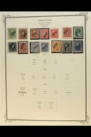 OFFICIALS 1884-1964 FINE MINT COLLECTION In Hingeless Mounts On Pages, All Different, Inc 1884-87 Set (10c Unused), 1953 - Other & Unclassified