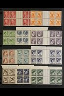1947-61 GUTTER BLOCKS Nice Group Of Gutter Blocks Of 8, Incl. 1947 2½d Newcastle, Mostly QEII Period Defins, Incl. 1959- - Sonstige & Ohne Zuordnung