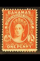 1882 1d Scarlet-vermilion, Perf 14, Wmk Crown CA, Mint With Lovely Fresh Colour. For More Images, Please Visit Http://ww - Otros & Sin Clasificación