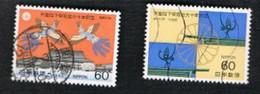GIAPPONE  (JAPAN) - SG 1836.1837   -   1986 EMPEROR HIROHITO'S ACCESSION CENTENARY (COMPLET SET OF 2)   - USED° - Used Stamps
