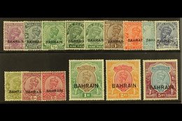 1933-37 Overprints On King George V Stamps Of India Complete Set, The 5r Watermark Inverted, And Including 9p Typo Sprin - Bahrain (...-1965)