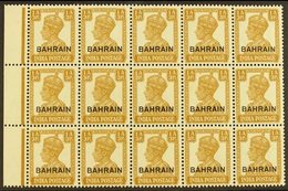 1942-45 1a3p Bistre, SG 42, Never Hinged Mint Marginal BLOCK OF 15 Stamps. Lovely (1 Block Of 15) For More Images, Pleas - Bahrain (...-1965)