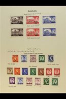 1950-64 FINE USED COLLECTION Presented On Album Pages & Includes A Complete Run Of QEII Issues, SG 80/116 With Both High - Bahrein (...-1965)
