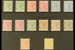 1882-86 QV Definitives Complete Set Including All The SG Listed Shades, SG 89/103, Very Fine Mint. Fresh And Attractive! - Barbades (...-1966)