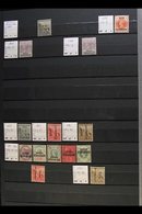 1885-1966 FINE MINT COLLECTION We See Small Range Of British Bechuanaland Issues Incl. 1885-7 ½d, 1888 1d & 3d, 1891-190 - Sonstige & Ohne Zuordnung