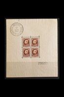 1924 5fr Brown Sheetlet Of 4, Cob Block 1, SG 320, Never Hinged Mint With Brussels Philatelic Exhibition Cancellation In - Autres & Non Classés
