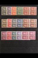 BELGIAN CONGO 1928 Anniversary Of Stanley's Exploration Set, COB 135/149, In Fine Never Hinged Mint Blocks Of Four. (15  - Sonstige & Ohne Zuordnung