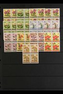 SOUTH KASAI 1961 Flowers Set, COB 1/13, Fine Never Hinged Mint Blocks Of Four. (13 Blocks) For More Images, Please Visit - Other & Unclassified