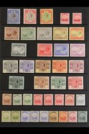 1918-36 VERY FINE MINT COLLECTION Presented On A Pair Of Stock Pages That Includes 1918-22 "Key Plate" 2s, 4s & 5s, 1920 - Bermudas