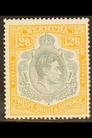 1938-44 KGVI KEY PLATE RARITY 12s.6d Grey And Pale Orange, BROKEN LOWER RIGHT SCROLL, SG 120ce, Superb Never Hinged Mint - Bermudas