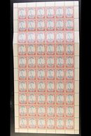 1938-52 KGVI COMPLETE SHEET 2d Ultramarine & Scarlet, SG 112a, Complete Sheet Of 60 Stamps (6 X 10), Selvedge To All Sid - Bermuda