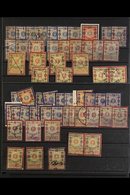 REVENUES 1912-1916 Used Collection, Mostly Fine Condition. With 1912 Types To 30K, 40K And 50K (pair On Piece), 1916 To  - Bosnien-Herzegowina