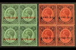 1922 25c Black On Emerald Overprinted "Specimen" In Red And $5 Purple And Black On Red Ovptd "Specimen" In Black, SG 124 - British Honduras (...-1970)