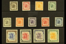 CYRENAICA 1950 "Mounted Warrior" Complete Definitive Set, SG 136/148, Very Fine Mint. (13 Stamps) For More Images, Pleas - Italienisch Ost-Afrika