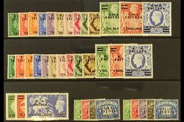 ERITREA 1948 - 50 Mint Selection Of Mostly Complete Sets Including 1948 Set, 1950 Set, 1951 High Values, 1950 Postage Du - Italian Eastern Africa