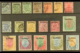 1937 King George V Overprinted Set Complete, SG 1/18, Very Fine Used, 25r With A Couple Of Short Perfs (18 Stamps) For M - Birmanie (...-1947)