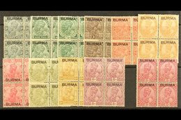 1937 MINT BLOCKS. A Fresh And Attractive Range Of King George V Values From 3p To 12a (missing Just The 3 1/2d Blue) As  - Birma (...-1947)