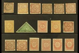 1860-64 EARLY IMPERFS RANGE A Mostly Mint Group With 1860 3d Deep Green Mint, 1862-64 New Colours 1d X6 (one Is Used), 2 - Other & Unclassified