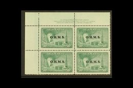 OFFICIAL 1949-50 50c Green Oil Wells With "O.H.M.S." Overprint, SG O177, Top Left Hand Plate Block Of Four With Control  - Other & Unclassified