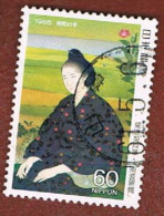 GIAPPONE  (JAPAN) - SG 1834.1835   -   1986 PHILATELIC WEEK (COMPLET SET OF 2)   - USED° - Used Stamps