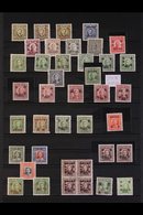 1930's-1940's ATTRACTIVE FINE MINT COLLECTION/ACCUMULATION With Only Very Little Duplication Noticed And Presented With  - Altri & Non Classificati