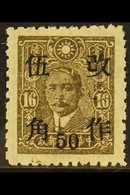 1943 50c On 16c Olive Brown Shensi, Perf 10½, SG 689Bha, Very Fine Mint. For More Images, Please Visit Http://www.sandaf - Other & Unclassified