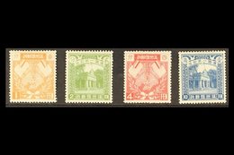 MANCHKUO 1933  Fisrt Anniv Of Republic, SG 19/22, Very Fine Mint. (4 Stamps) For More Images, Please Visit Http://www.sa - Sonstige & Ohne Zuordnung