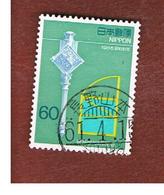 GIAPPONE  (JAPAN) - SG 1833   -   1986 ARCHITECTURE INSTITUTE CENTENARY   - USED° - Used Stamps