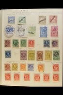 1898-1910 CHARMING LITTLE MINT AND USED COLLECTION With British Administration 1898 And 1899 10pa & 20pa Used, Plus A Co - Sonstige & Ohne Zuordnung