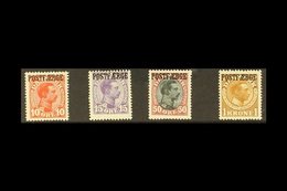 PARCEL POST 1919-20 10 Ore, 15 Ore, 50 Ore, And 1kr Overprinted "POSTFAERGE" Complete Set, Michel 1/4, Fine Mint. (4 Sta - Sonstige & Ohne Zuordnung