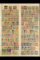 VALUABLE OLD TIME COLLECTION. 1850's To 1940's mint And Used (mainly Used) On A Double Sided Stock Book Page, A Few Faul - Autres & Non Classés