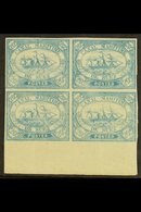 SUEZ CANAL COMPANY 1868 20c Blue, SG 3, Fine Mint Marginal Block Of 4 (Positions 99-100 / 111-112, Bearing Expertizing M - Andere & Zonder Classificatie