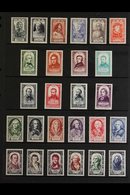 1946-1959 CELEBRITIES FINE MINT COLLECTION. An Attractive Collection Of Fine Mint Complete Sets, Presented On Stock Page - Other & Unclassified