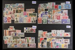 1970-1987 COMPREHENSIVE NEVER HINGED MINT COLLECTION On Stock Cards, All Different, Highly COMPLETE For The Period. Love - Altri & Non Classificati