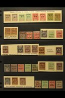 CHINESE OFFICES 1903-6 Issues From Canton, Packhoi & Tchongking With Various Overprint Varieties Such As Inverts, Double - Sonstige & Ohne Zuordnung