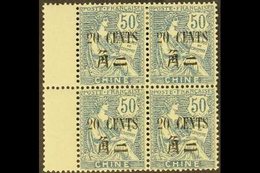 FRENCH POST OFFICES IN CHINA 1911-21 10c On 25c Blue (SG 89, Yvert 88) Fine Mint Marginal BLOCK OF FOUR. For More Images - Autres & Non Classés