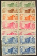 GUADELOUPE 1939 150th Anniversary Of The Revolution Set Complete, Yv 142/6, In Mint Blocks Of 4 With Most Stamps Being N - Sonstige & Ohne Zuordnung