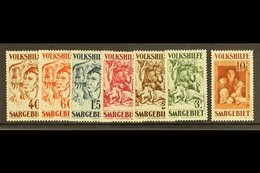 SARRE 1930 "In The Window" Charity Set Complete, Yv 141/7, Very Fine Mint. (7 Stamps) For More Images, Please Visit Http - Other & Unclassified