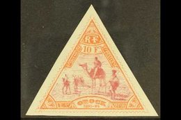 SOMALI COAST OBOCK 1894-1903 10fr Lake And Red, Triangular, SG 80, Fine Mint. For More Images, Please Visit Http://www.s - Other & Unclassified