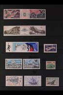 T.A.A.F. 1958-2000 NEVER HINGED MINT COLLECTION - Includes A Couple Of Earlier Issues Such As 1959-63 25f Seal (this Hin - Autres & Non Classés