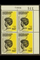 1986 100f Traditional Hairstyle (Yvert 611B, Scott 609A, Michel A978) - A Superb Never Hinged Mint Corner Block Of Four. - Other & Unclassified