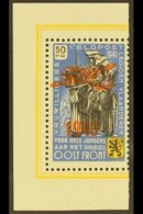 BELGIAN / FLEMISH LEGION 1943 +50 Fr Cornflower Blue, Black & Yellow With Type Type I Overprint, Michel VIII, Never Hing - Andere & Zonder Classificatie