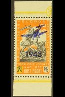 BELGIAN / FLEMISH LEGION 1943 +50 Fr Orange, Black & Yellow With Type Type II Overprint, Michel VII, Never Hinged Mint F - Sonstige & Ohne Zuordnung