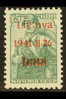 LITHUANIA 1941 15k Green Ovptd Zarasai, Type II, In Red, Mi 3bIIA, Vf NHM. For More Images, Please Visit Http://www.sand - Altri & Non Classificati