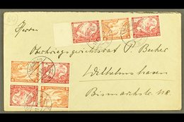 1933 WELFARE FUND 12pf + 3pf & 8pf + 4pf Se-tenants On FORGED Cover From Munich.  For More Images, Please Visit Http://w - Sonstige & Ohne Zuordnung