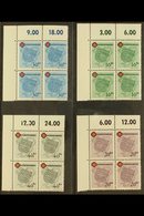 FRENCH ZONE WURTTEMBERG 1949 Red Cross Complete Set (Michel 40/43 A, SG FW40/43, Fine Never Hinged Mint Upper Left Corne - Altri & Non Classificati