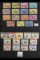 1969-1988 NEVER HINGED MINT All Different Selection. With Definitives 1977-82 Set To £2, 1982 Aircraft Complete Set, 198 - Gibraltar